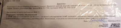 IMG_20210609_122903.jpg
