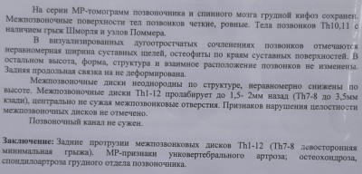 Screenshot_20210615-171643_Gallery.jpg
