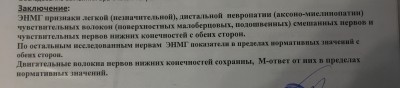 94F2CFF7-429F-4859-BD14-2D90360831C3.jpeg
