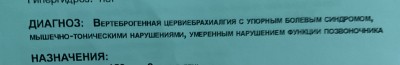 7E668CEC-F0E6-4715-BE5F-4D116458B47F.jpeg