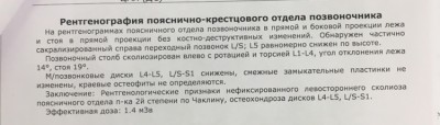 274F1D40-B0B7-4D0E-83F6-9ED8B9762793.jpeg