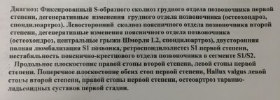 26FDCCAE-F27F-4712-B53A-82C5E34F3B95.jpeg