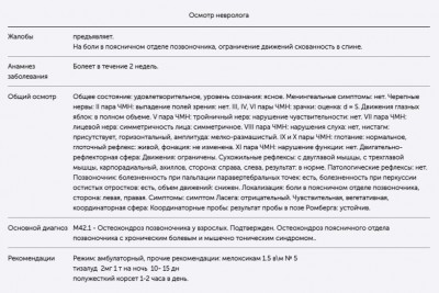 фыфаф.jpg