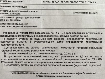 36BAF288-997B-4392-9506-7F8FE022B8FB.jpeg