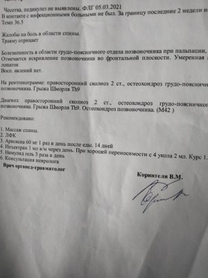 gqys6nR7MqA.jpg