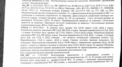 imgonline-com-ua-CompressBySize-bXnYKyavudUX0lKa.jpg