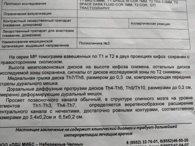oBpQw7G10I0.jpg
