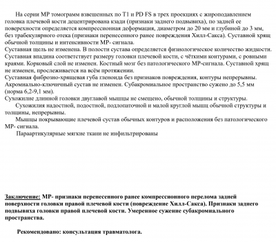 увфы.png