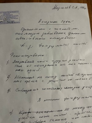 wkAJZKDp5niwlfB6E31qKNUlyZweMB_SjurD40YGne3EqObzutbI-Ndn9_kVpZt_snTRM46IZsg3At8tPjia2Efo.jpg
