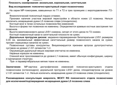 E304498D-E4AA-4414-9AB1-5DF440E0CCA8.jpeg