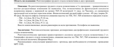7977A6B9-5371-48A3-9C07-527B36AA1724.jpeg