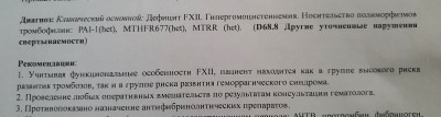 20220426_074112.jpg