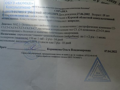 bUYrhyIbZPw6CJwXh_-gMH1qdYSZMhuJLJNqniDDP1-mp7K2khyZBwpkJvDMr8XxbvelzcxAXEPKqFQ7sYnblReM.jpg