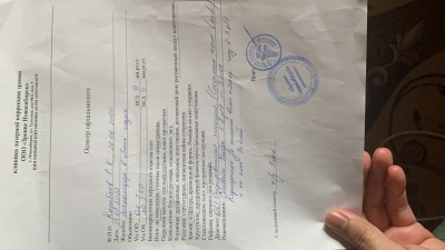 82A09EF0-0529-4D2D-90CE-DE11A76C12C4.jpeg
