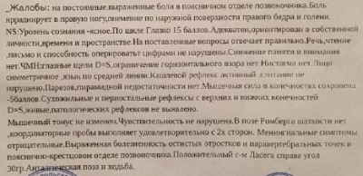712a63de-acb8-4c02-96f5-8f943d259d14.jpg