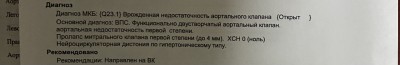 40410D85-F65B-4A98-8FEB-4D3E559C7558.jpeg
