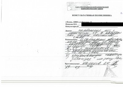 1_page-0002.jpg