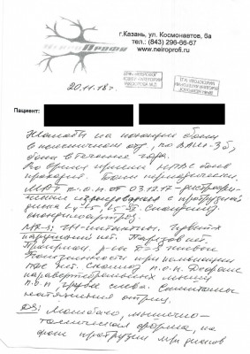 1_page-0004.jpg