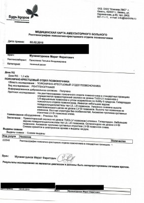 1_page-0008.jpg
