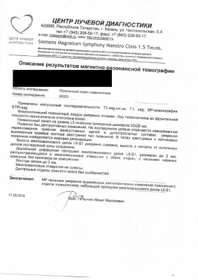 1_page-0010.jpg