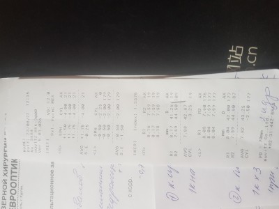 imgonline-com-ua-CompressBySize-kNRp976qvbQQx4.jpg
