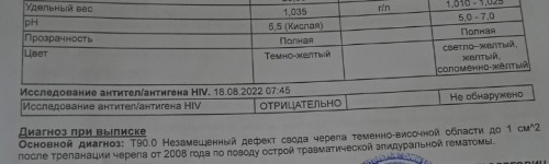 OCrZHDOl08I.jpg