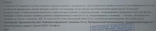 изображение_2023-05-18_150012665.png