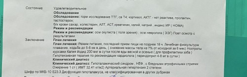 IMG_2707.jpeg