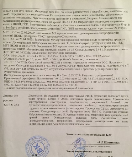 6AB46BA1-6942-4902-BD35-E1E7CCCD98E4.jpeg