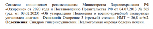 Screenshot_20230609-171211~2.png