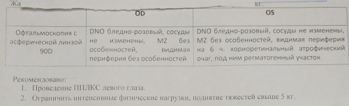 0-02-05-c0e0a01a3ad84d1ad67a3805483050c3d84f15dd2013e8c10a0d8909cd94f275_792dd342634354be.jpg