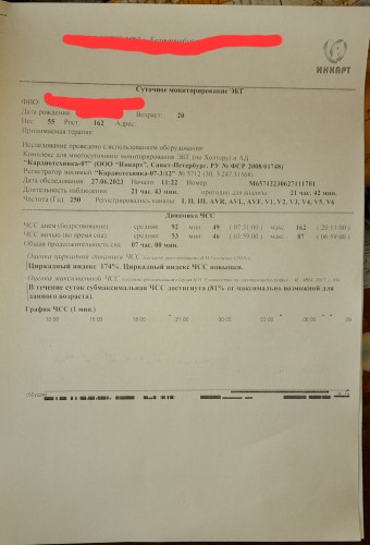 20230629_134050.jpg