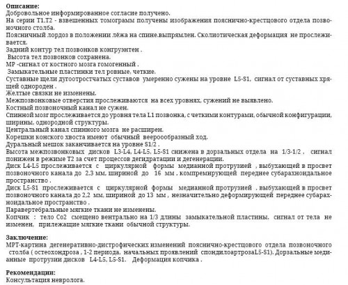 Screenshot_1.jpg.5c60c19352f9fc6b5a95c001e38a1dd7.jpg