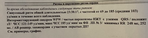 IMG_6156.jpeg