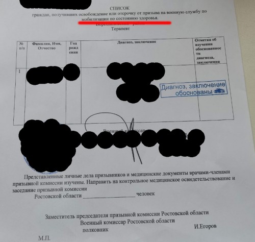 Screenshot_5.jpg