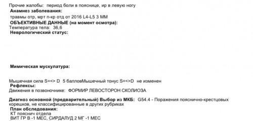 FA2987BB-5D4E-4587-89A6-A923AC36155C.jpeg