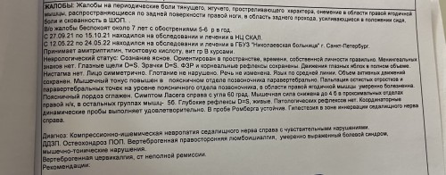 IMG_7813.jpeg