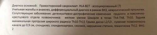 0338948D-DB72-4BF5-9FCA-8A1119EDEC0E.jpeg