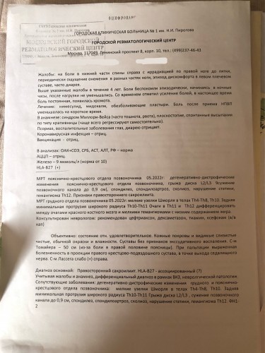 16B84B15-9D78-408B-BD40-C52B4B7A6FC9.jpeg