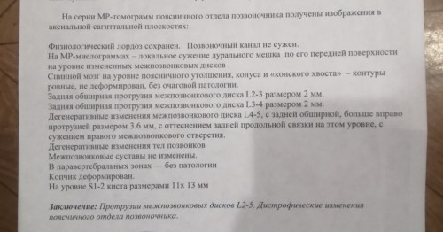 IMG_2023-08-20T13_42_49.945Z_legalhelp_1.jpg
