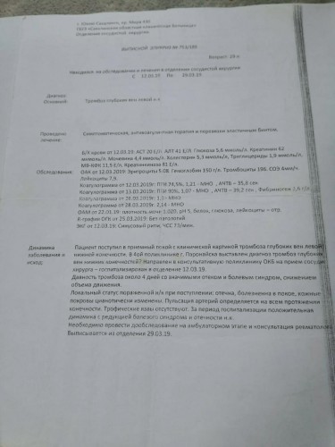 IMG_20230916_002220.jpg