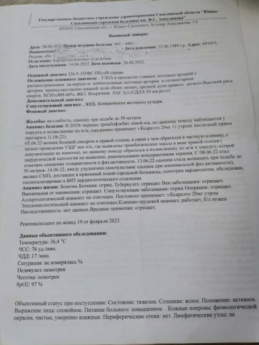 IMG_20230916_002742.jpg