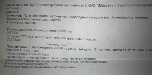 A0EBC03A-13BA-4780-9A2A-DD11A7C16F4D.jpeg