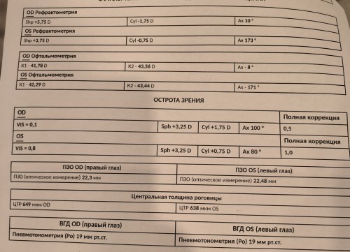 1695463817335.jpg