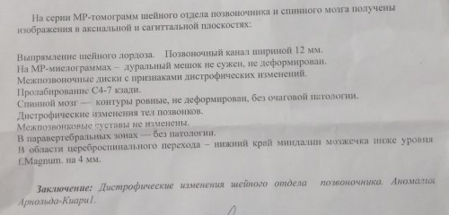 IMG_2023-09-25T11_43_46.596Z_legalhelp_1.jpg