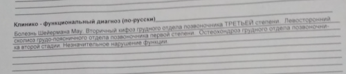 2.PNG