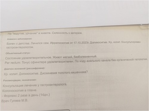 eYQZKGPXfgo (1).jpg