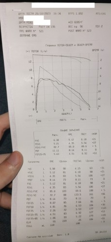 9Lcj05DTius_1.jpg