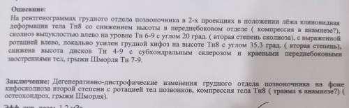 IMG_20231115_172927.jpg