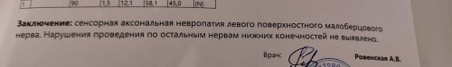 20231120_124200.jpg